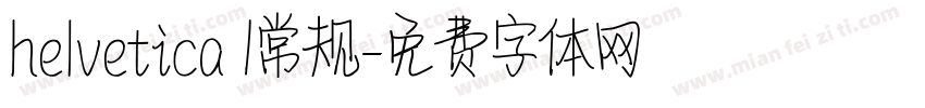 helvetica 1常规字体转换